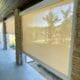 Zipscreen